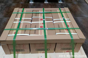 西庆航空运输酒水【机场货运当天